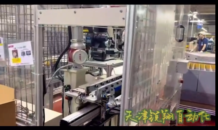 水箱自動貼標檢測設備